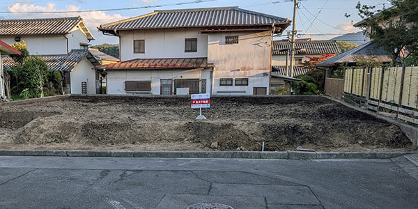 南大分駅　売地